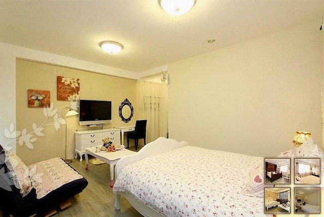 グロリア ハウス (葛洛莉亞的城堡)