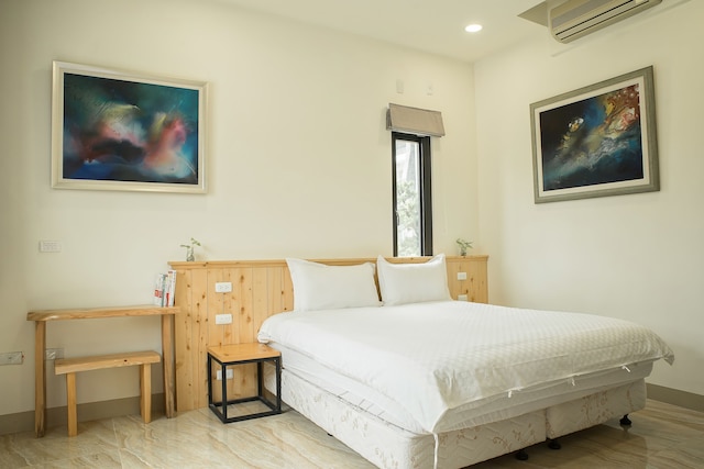 KS ハウス (凱歌民宿)