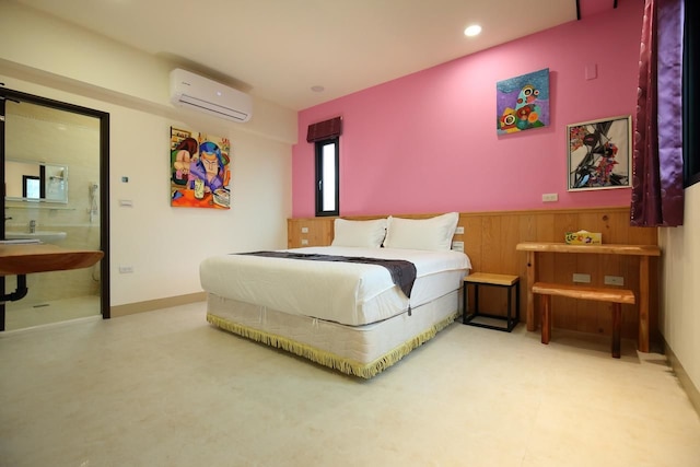 KS ハウス (凱歌民宿)