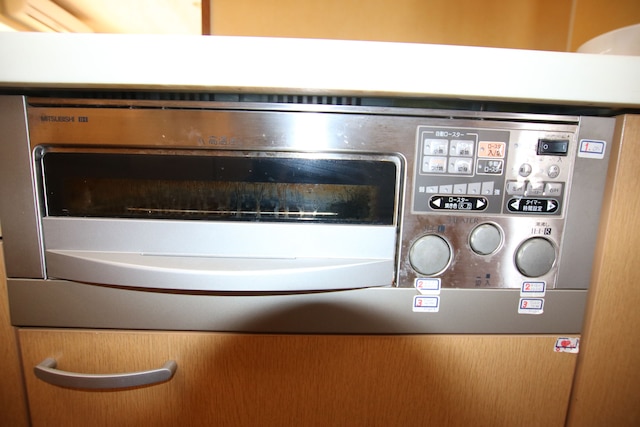 ワンダーハウス