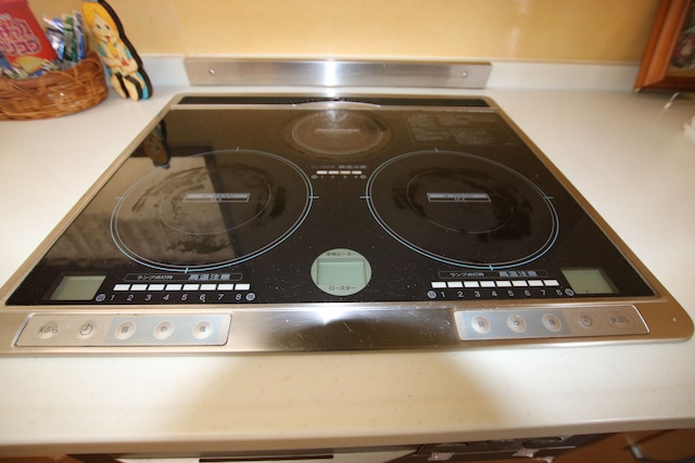 ワンダーハウス