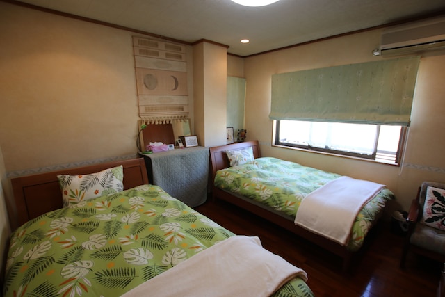 ワンダーハウス