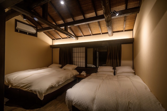 金閣寺町家 美雲