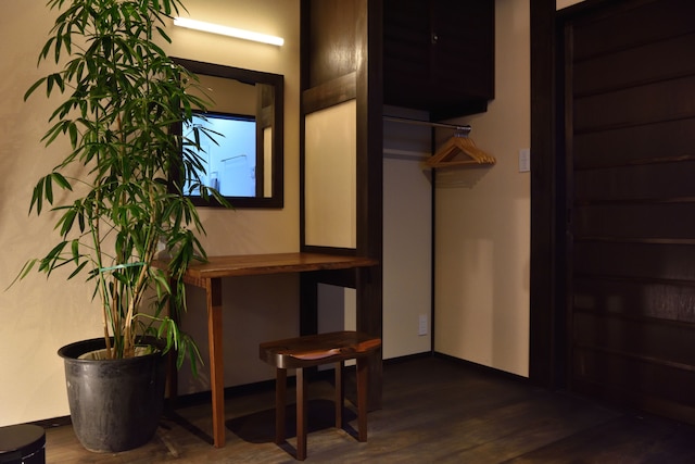 金閣寺町家 美雲