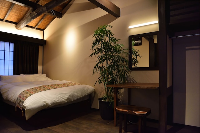 金閣寺町家 美雲