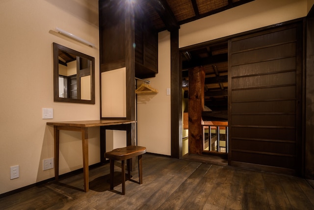 金閣寺町家 美雲