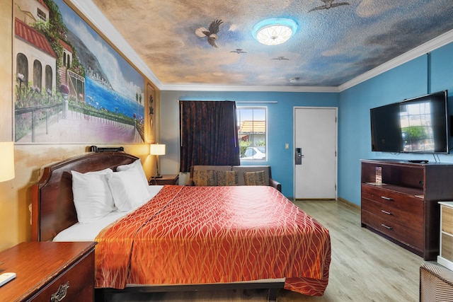 オレンジ ヴィラ パーク モーテル