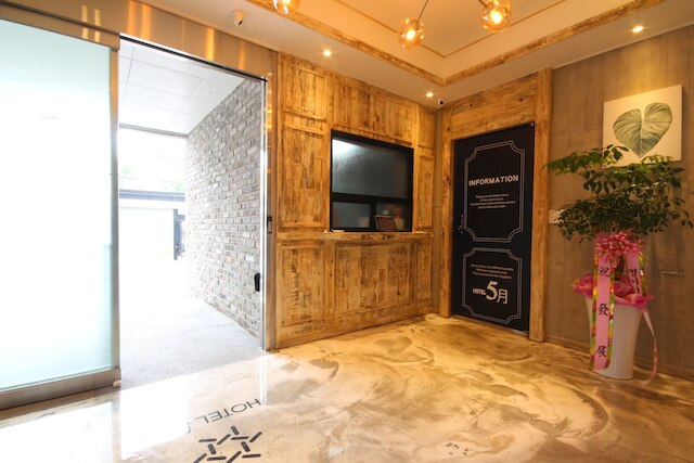 ブティック ホテル メイ