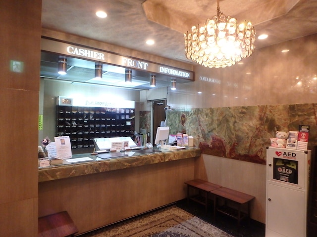 ホテル サンターガス上野店