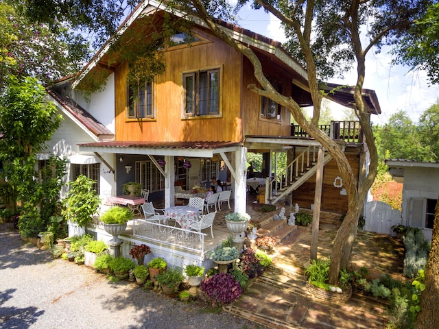 ローズマリー ハウス