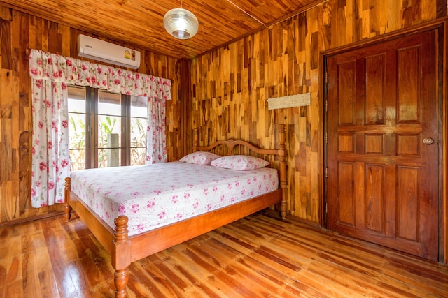 ローズマリー ハウス