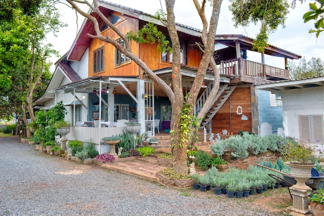 ローズマリー ハウス