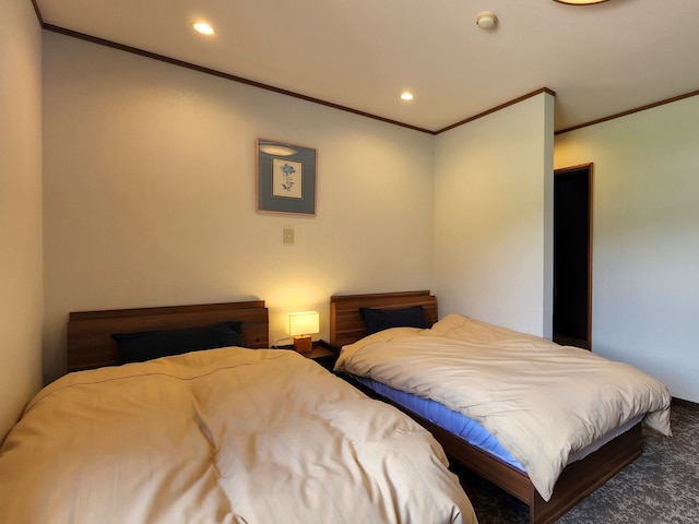 ツーリスト美乃和