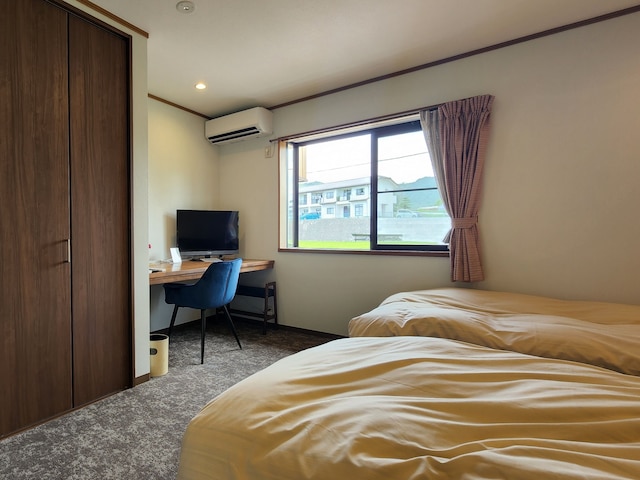 ツーリスト美乃和