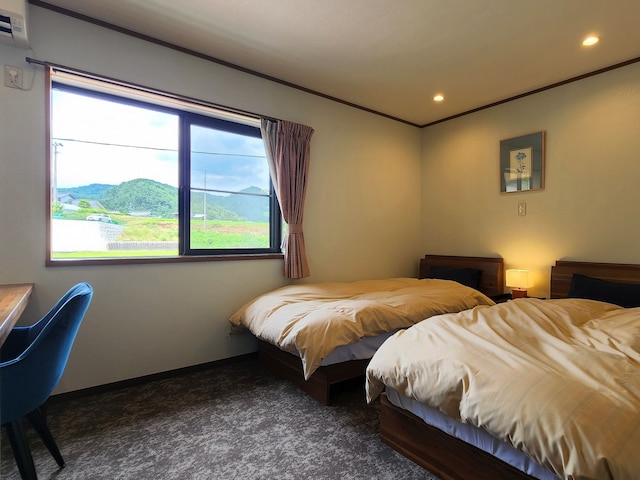 ツーリスト美乃和