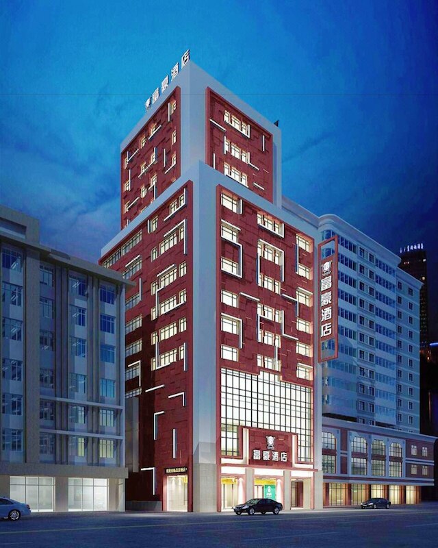 フゥハオ ホテル (富豪山庄)