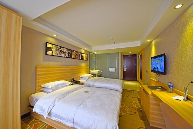 フゥハオ ホテル (富豪山庄)