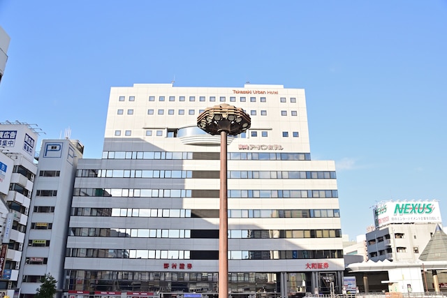 高崎 アーバン ホテル