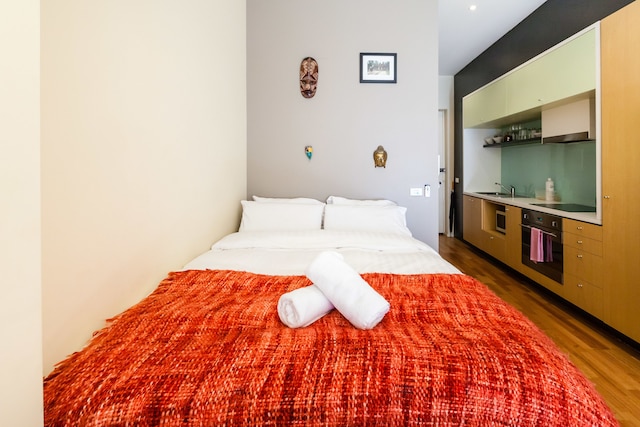 テニソン リッチモンド スタジオ アパートメント