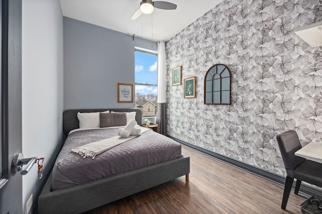 マコーミック プレイス ゲスト ハウス