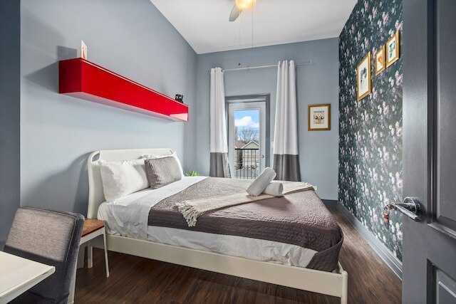 マコーミック プレイス ゲスト ハウス