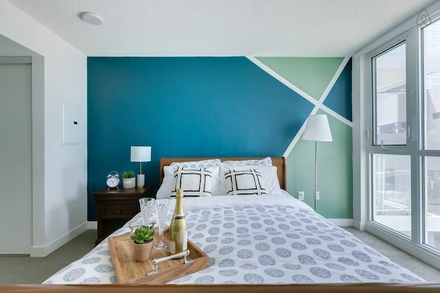 コンフィ レイクサイド ホーム バイ スカイドーム