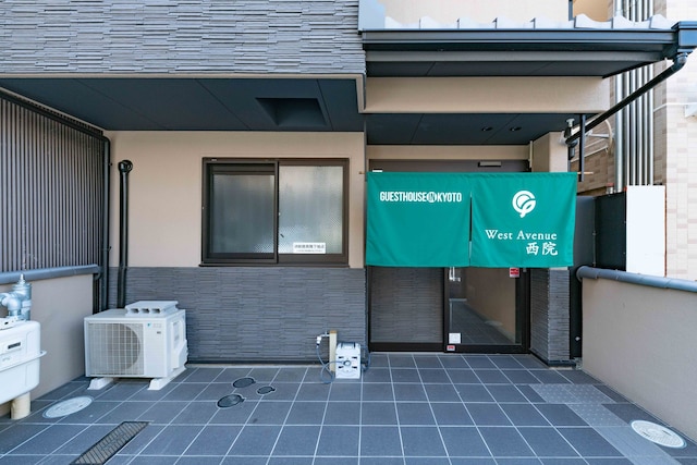 ホテル MUSUBI KYOTO 西院