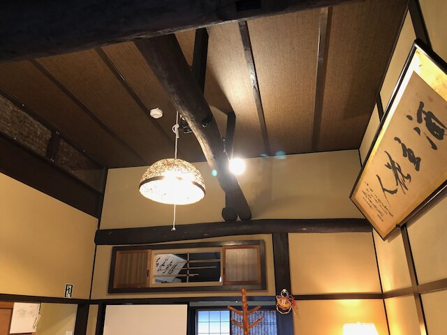 京町家 椿庵・京都