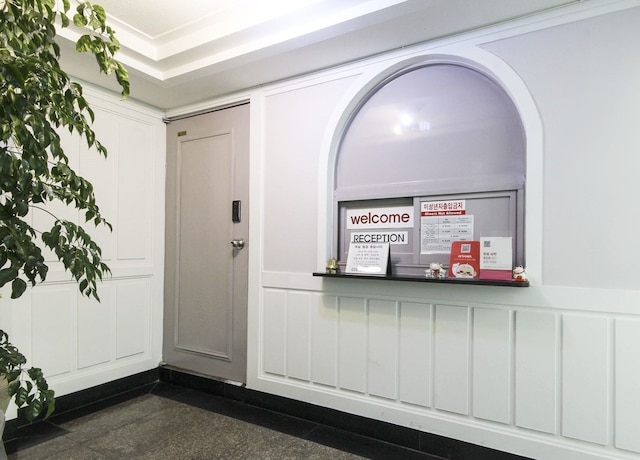 テーマ モーテル