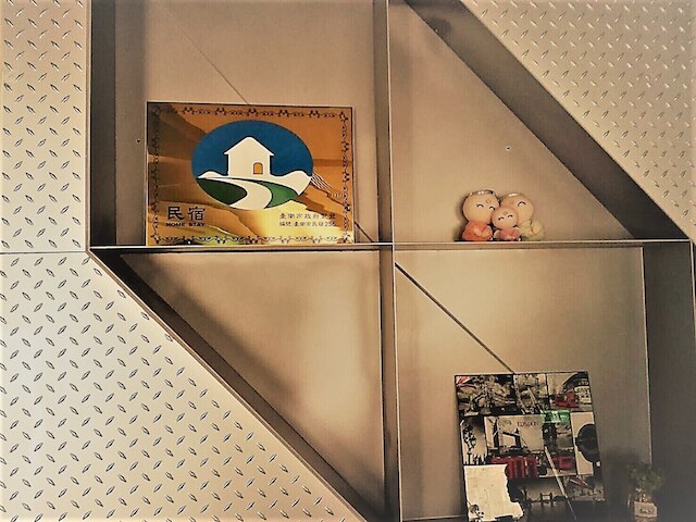 リアリティ デザイン イン