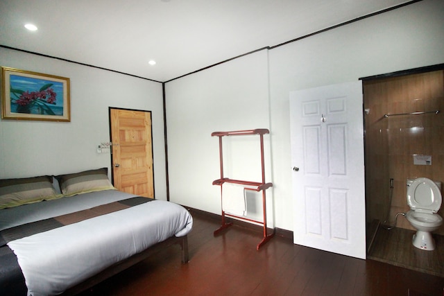 オブ - アルン ハウス