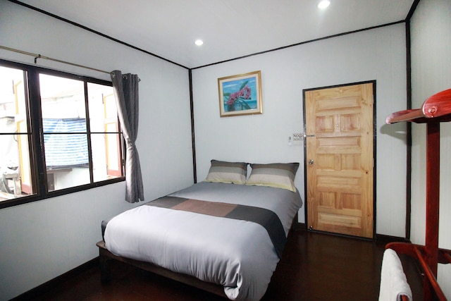 オブ - アルン ハウス