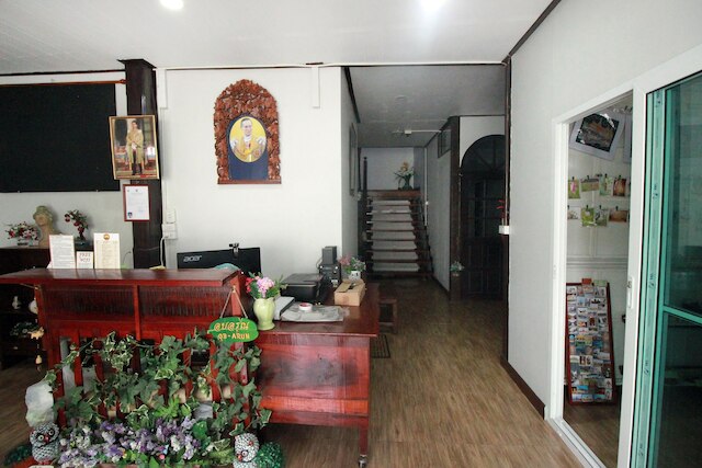 オブ - アルン ハウス