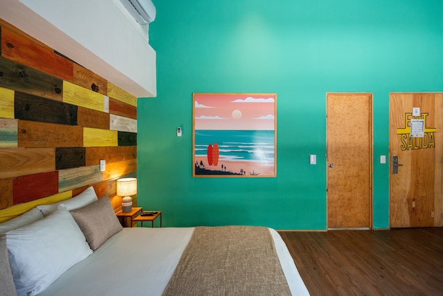 マヤン モンキー カンクン | ソーシャル ホテル