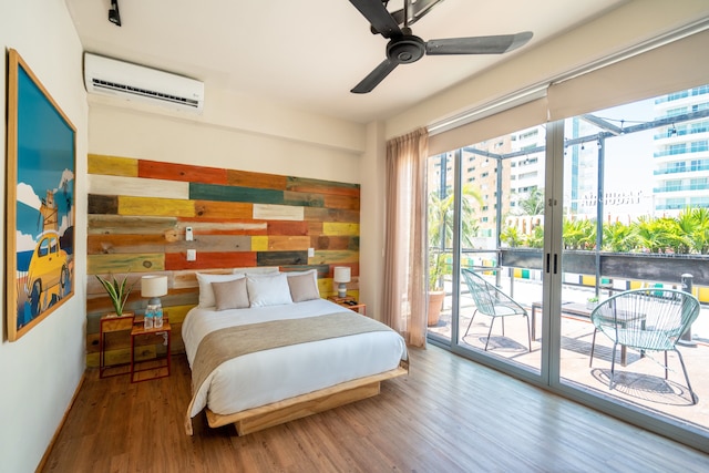 マヤン モンキー カンクン | ソーシャル ホテル