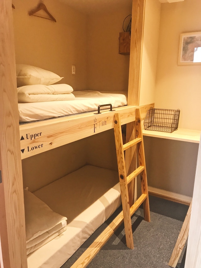 ココリト大根島