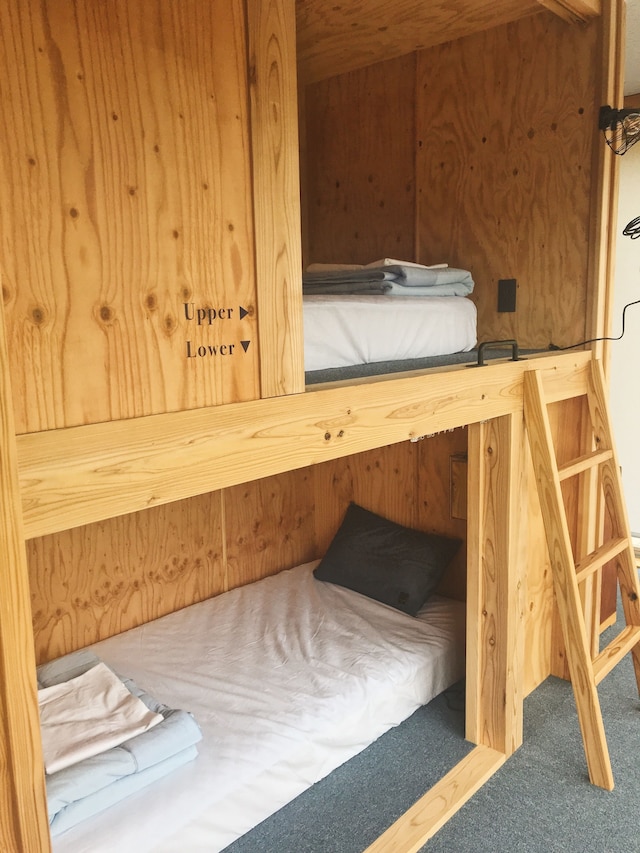 ココリト大根島