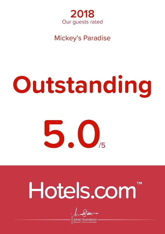 ミッキーズ パラダイス