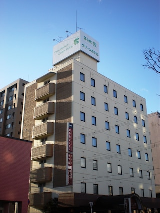 ホテル苫小牧グリーンヒルズ（旧：苫小牧グリーンホテル）（ＢＢＨホテルグループ）