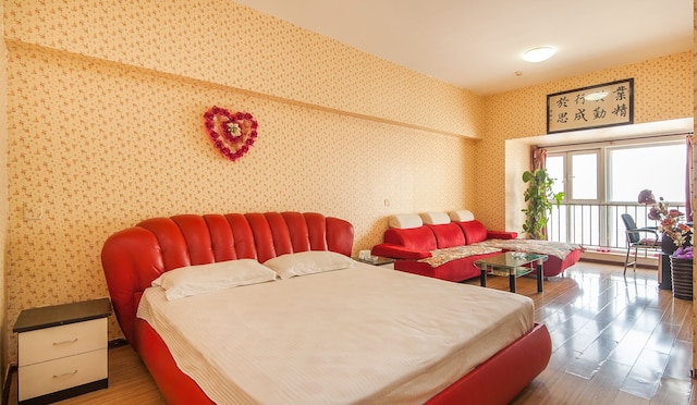 天津シティ センター ホームステイ (天津市中心一家民宿)