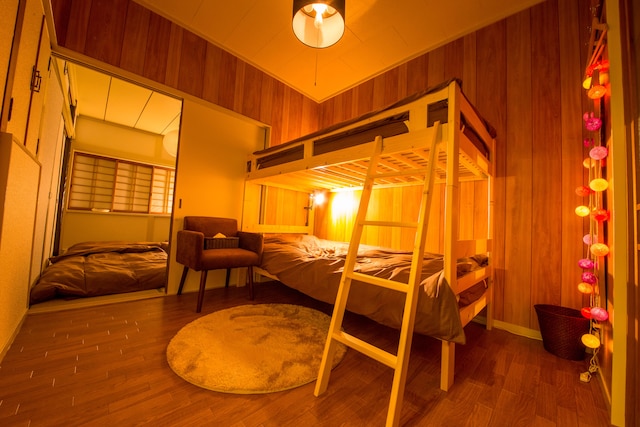 JQヴィラ京都 和〜NAGOMI〜