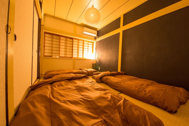 JQヴィラ京都 和〜NAGOMI〜