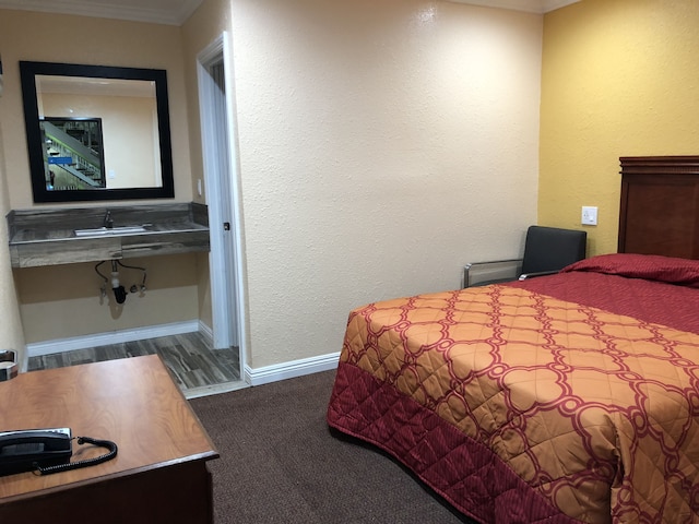 ローザ ベル モーテル - ロサンゼルス