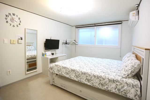 ユア ソウル ホーム