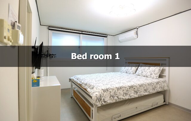 ユア ソウル ホーム