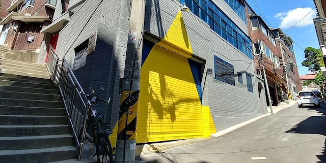 ユア ソウル ホーム