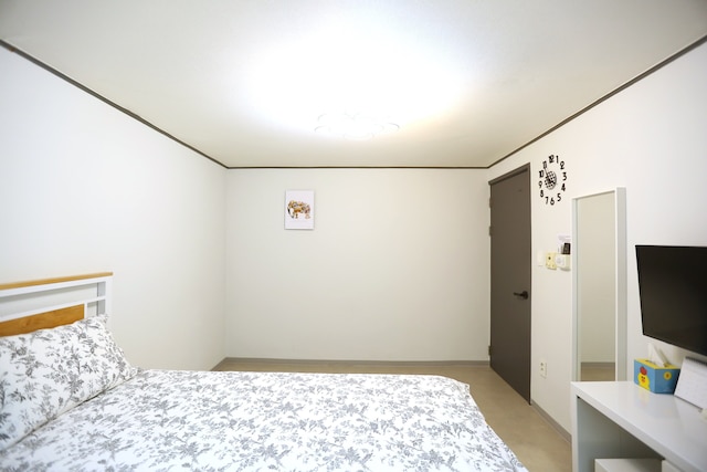 ユア ソウル ホーム