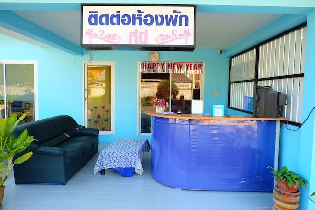 バーン ファ ラ マイ リゾート