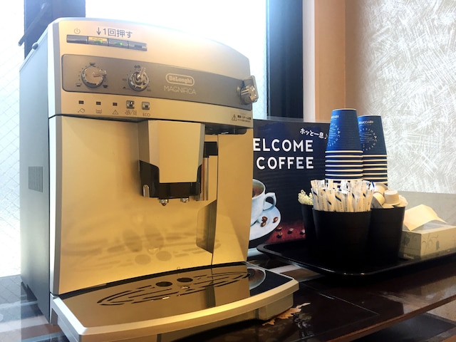 ホテル古河ヒルズ（ＢＢＨホテルグループ）