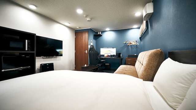 ヴィラフロント京都晴明